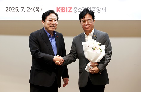 김영훈 신임 고용노동부장관, 중기중앙회 방문
